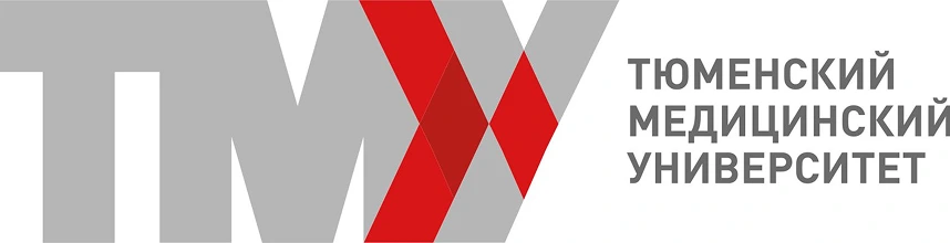 тюменский государственный медицинский университет логотип